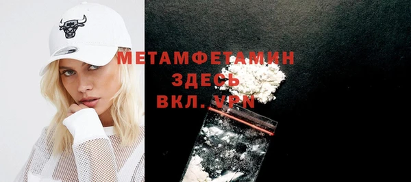 ECSTASY Инта