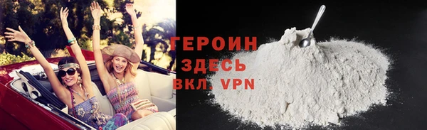 круглые Зеленодольск