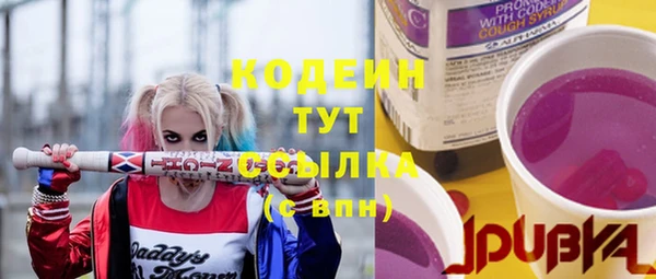 круглые Зеленодольск