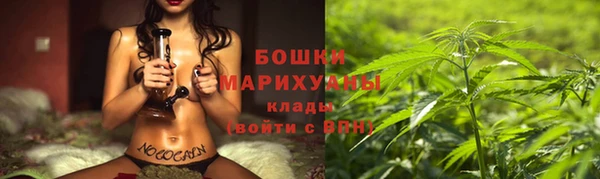 круглые Зеленодольск