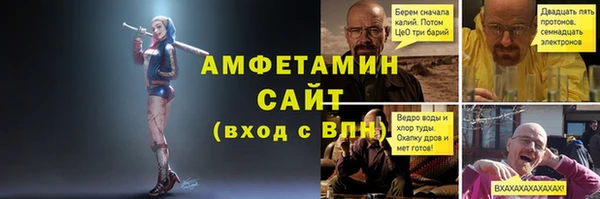круглые Зеленодольск