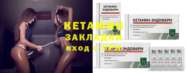 каннабис Инсар