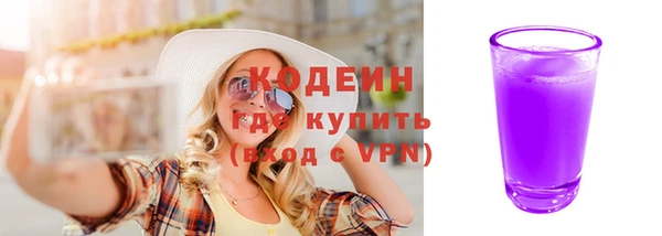 каннабис Инсар