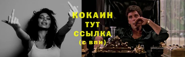 круглые Зеленодольск