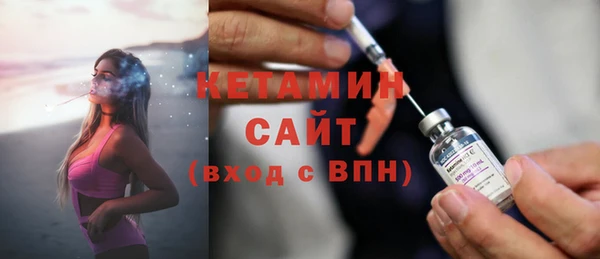ГАЛЛЮЦИНОГЕННЫЕ ГРИБЫ Зеленокумск