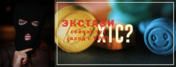 круглые Зеленодольск