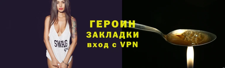 дурь Иннополис