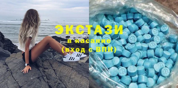 мескалин Зерноград