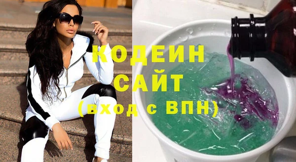 круглые Зеленодольск