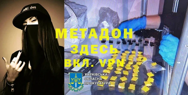 круглые Зеленодольск