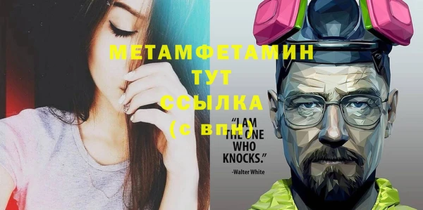 круглые Зеленодольск