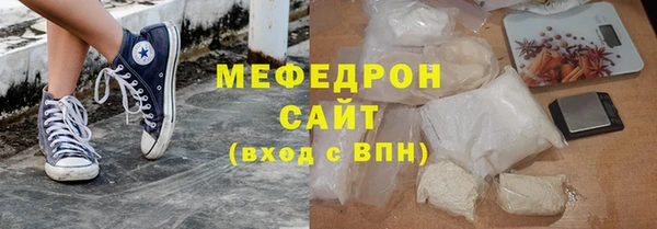 круглые Зеленодольск