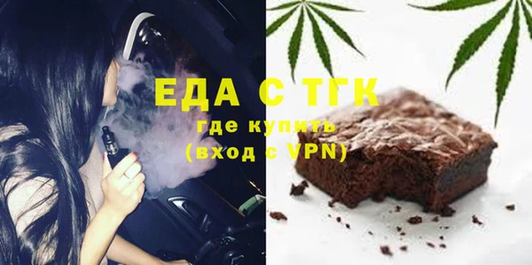 дурь Иннополис