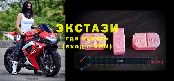 дурь Иннополис