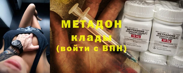 мескалин Зерноград