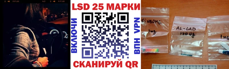 Купить закладки  Нолинск  Марки N-bome 1,8мг 